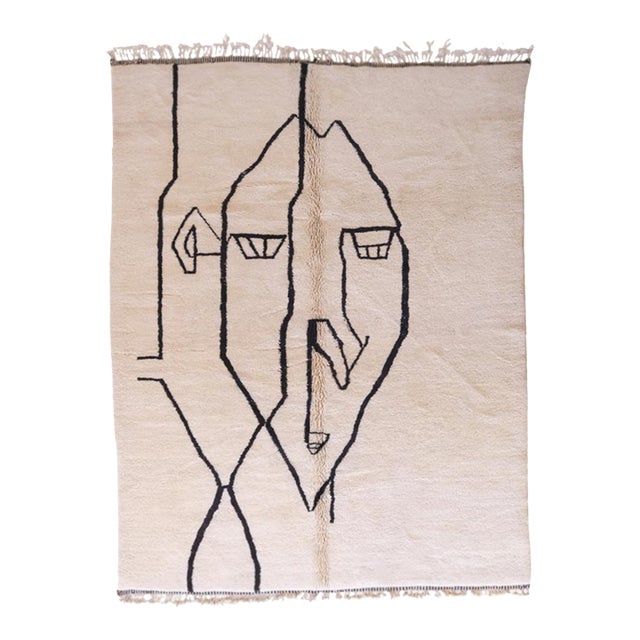 Moroccan Beni Mrirt Wool Rug - 11 X 8.3 Ft For Sale
