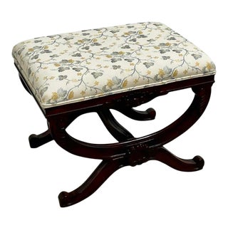 1960s Vintage English Mahogany Footstool For Sale
