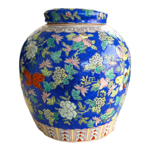 1970s Chinoiserie Lidded Jar
