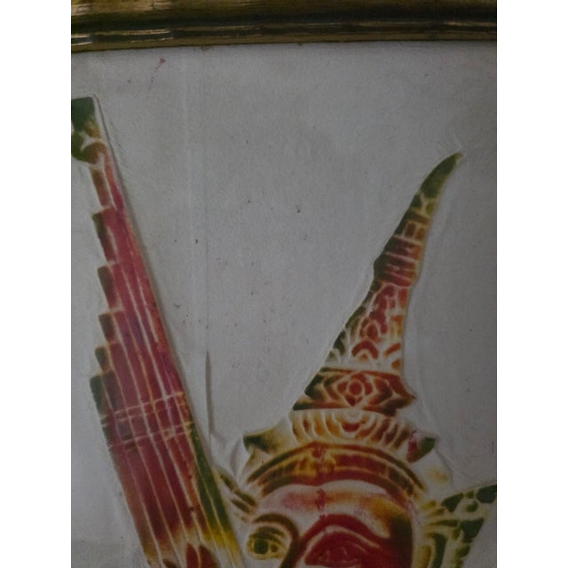 Burnt Orange Vintage Thai Temple Rubbings on Rice Paper Framed Under Glass 19 3/8 X 13 3/8 For Sale - Image 8 of 15