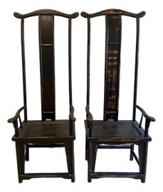Example of Ming Accent Chairs