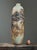 Vintage Monumental Brutalist Sculptural Beige Ceramic Vase, Signed Artist: Unknown Date: Mid-20th Century (attributed)...
