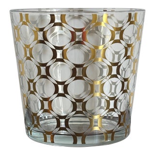 Vintage Mid-Century Modern-Style Glass Ice Bucket For Sale