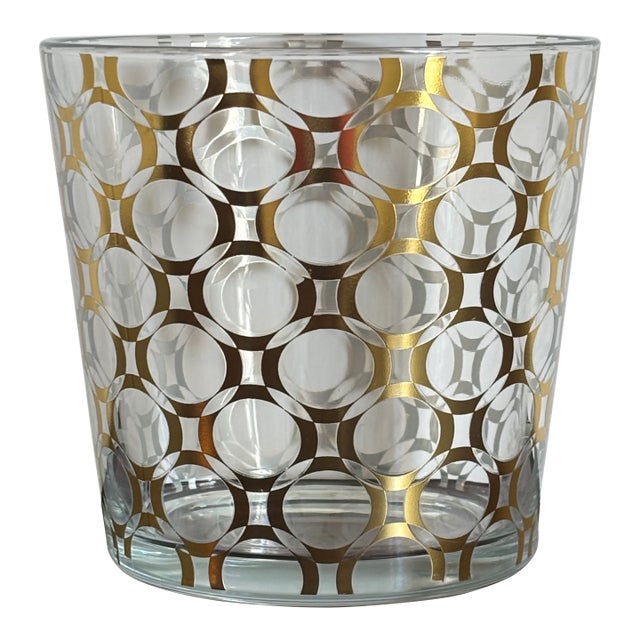Vintage Mid-Century Modern-Style Glass Wine Cooler For Sale