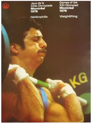 1976 Montreal Olympic Weightlifting Poster