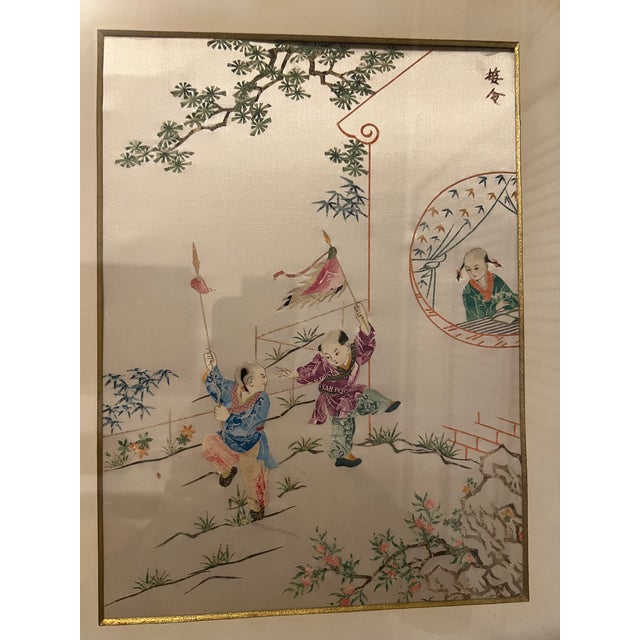 Rare 1950's Framed Cut Postal Stamps on Silk For Sale - Image 11 of 12