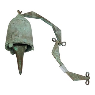 1960s Bronze Wind Bell Chime by Paolo Soleri for Arcosanti For Sale