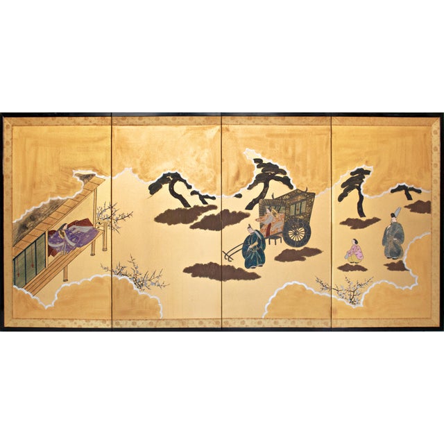 1960s Shōwa Era Japanese Byobu Screen "Travels of Genji Monogatari" For Sale - Image 17 of 17