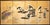 1960s Shōwa Era Japanese Byobu Screen "Travels of Genji Monogatari" For Sale - Image 17 of 17