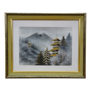 Late 20th Century Japanese Mt Fuji With Pagoda Crewel Embroidered Mountain Landscape 16"