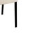 Times Chairs in Cream Leather from Wittmann, Set of 4 For Sale - Image 9 of 18