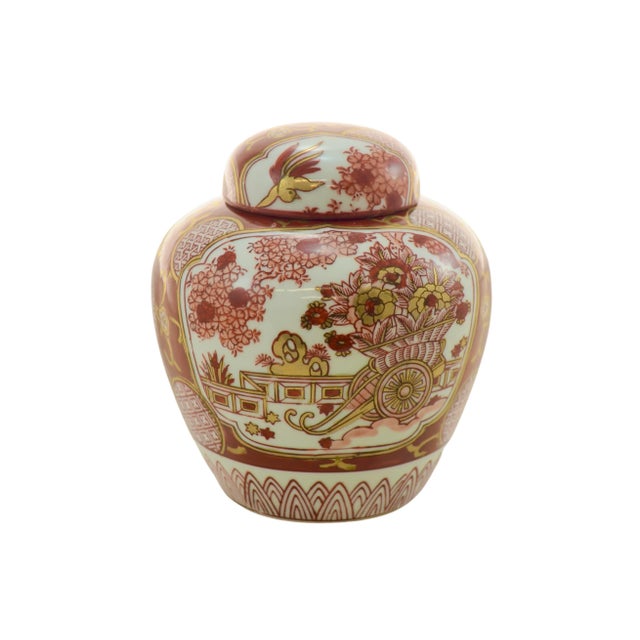 Traditional Gold Imari Red Sienna 6” Ginger Jar For Sale - Image 3 of 6