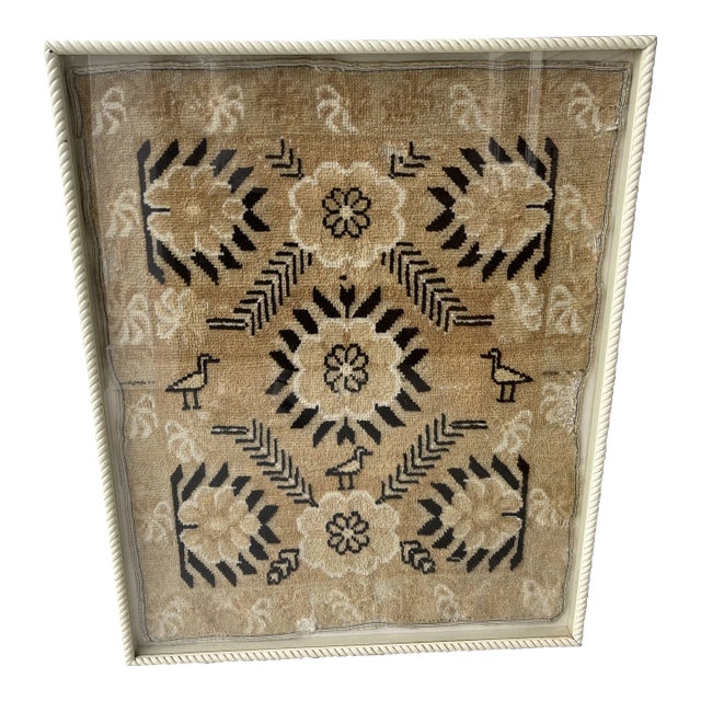 1920s Primitive Framed Persian Bird Rug Textile Shadow Box Artwork For Sale