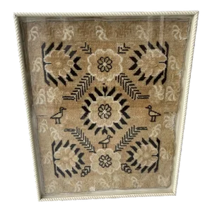 1920s Primitive Framed Persian Bird Rug Textile Shadow Box Artwork