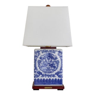 Ralph Lauren Blue and White Koi Fish Porcelain Chinoiserie Lamp For Sale