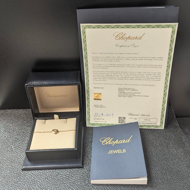 Chopard Chopard Happy Diamonds Icons Bracelet For Sale - Image 4 of 4