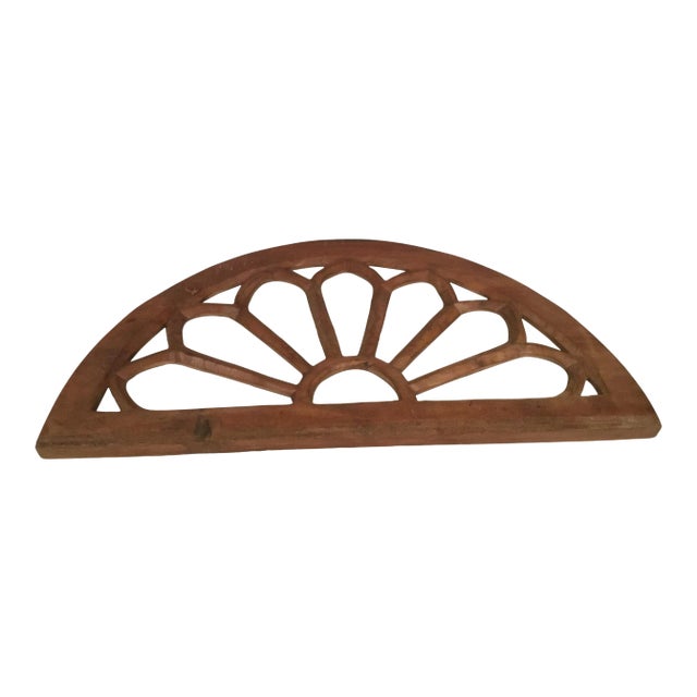 1970s Mid-Century Modern Decorative Arch Mirror For Sale