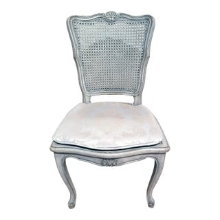 1960s French Cane Back Chair For Sale