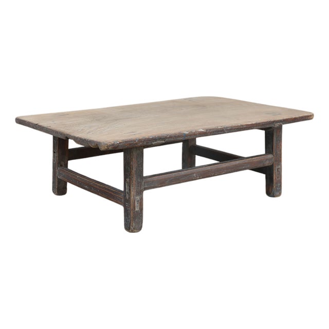 Vintage Chinese Elm Low Tea Table For Sale