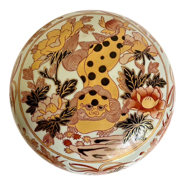 Here is a beautiful lidded vessel/bowl from Maitland Smith that features hand-painted designs throughout. The top is...