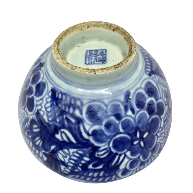 Early 19th Century 19th Century Chinese Blue & White Porcelain Bowl For Sale - Image 5 of 6