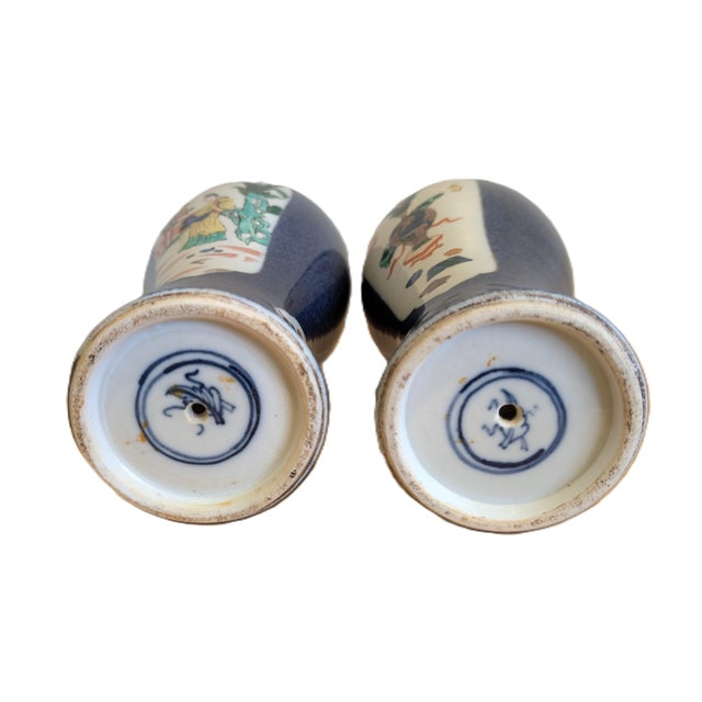 Late 19th Century A Pair of Antique Chinese Power Blue Wucai Character Porcelain Vases For Sale - Image 5 of 9