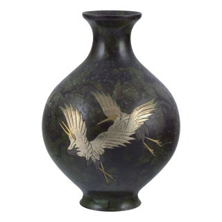 Large Round Brass Vase with Silver Cranes, Japan, 1930s For Sale
