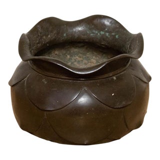 Antique Asian Bronze Lotus Water Vase For Sale