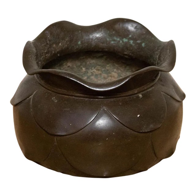 Antique Asian Bronze Lotus Water Vase For Sale