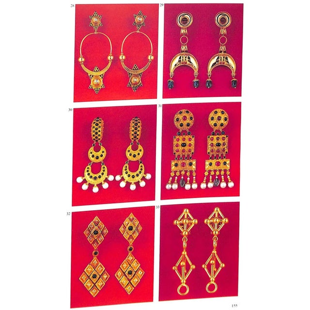 "Metamorphoses" 1984 Lalaounis, Ilias For Sale - Image 12 of 17