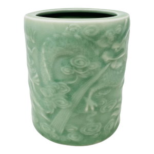 Vintage Japanese Celadon Dragon Brush Pot | Post-War Era Green Porcelain Calligraphy Pen Holder | Hand-Carved Mythical Motif | Excellent Condition
