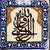 Discover the timeless beauty of this antique Turkish handcrafted decorative tile, featuring a hand-painted Islamic Koranic...
