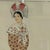 Vintage French Fashion Print by Lepage-Medvey, Costumes Français Champagne Woman, Framed Paris Editions Hyperion Illustration. For Sale - Image 9 of 10