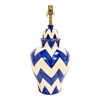 Handmade Mexican Jar Lamp For Sale