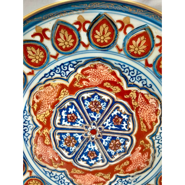 1970s Vintage Imari Plate For Sale - Image 5 of 10