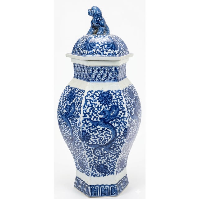 Foo Dog Twmple Jar With Lid For Sale In Los Angeles - Image 6 of 6