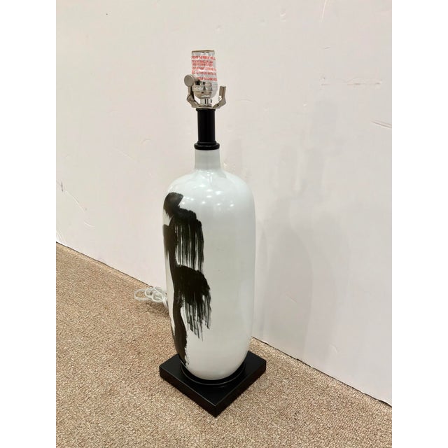 Currey & Company Currey & Co Modern Asian Inspired Black & White Porcelain Lamp. For Sale - Image 4 of 5
