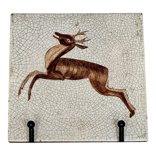 1900s Antique American Tile With Deer Motif and Crackle Finish For Sale