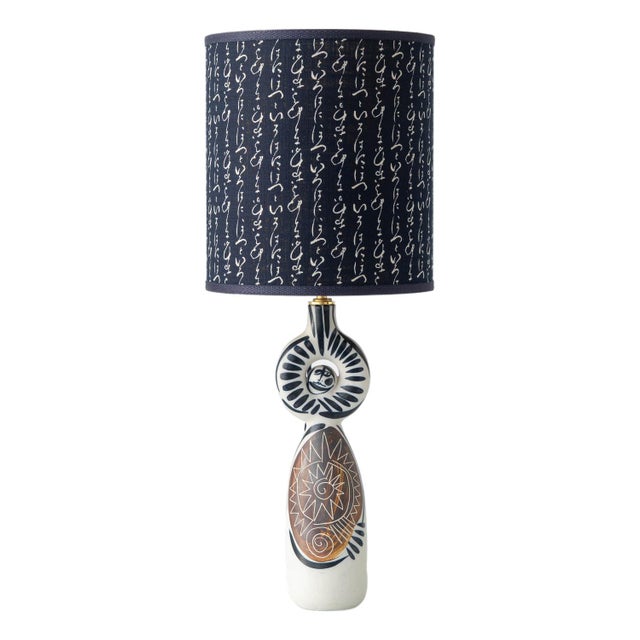 Vintage Spanish Ceramic Table Lamp with Hand-Painted Cubist Figure & New Lampshade For Sale - Image 11 of 11