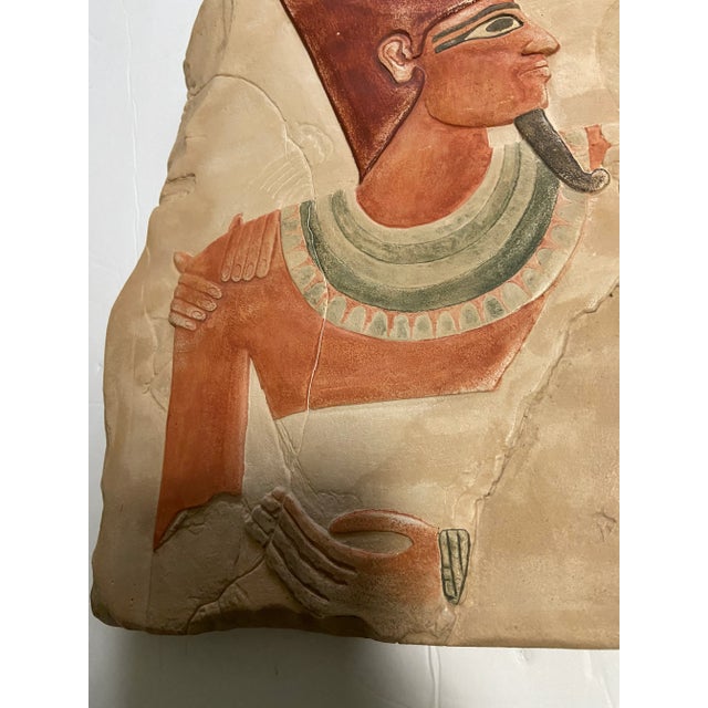 Figurative Late 20th Century Egyptian Wall Relief Pharaoh Indigenous Art For Sale - Image 3 of 7