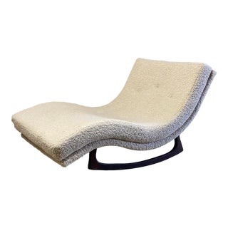 Adrian Pearsall Waive Chaise Rocker For Sale