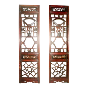 Antique Chinese Screen Panels, Circa 1800-1849 - A Pair