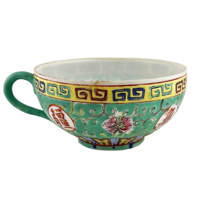 Ceramic Early 20th Century Chinese Export Famille Rose Teacup & Three Saucer Plates, Longevity Motif - 4pcs For Sale - Image 7 of 10