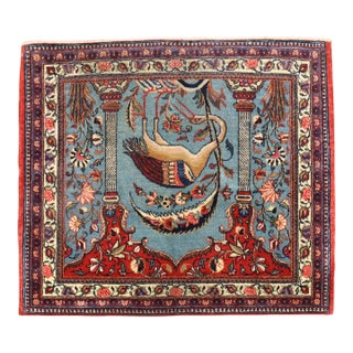 Mid 20th Century Persian Kashan Rug - 1'3" x 2'6" For Sale