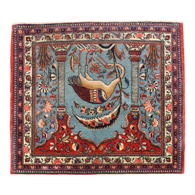 Mid 20th Century Persian Kashan Rug - 1'3" x 2'6" For Sale