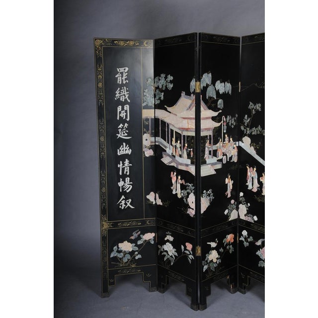 Japanese Room Divider in Black Lacquer For Sale - Image 4 of 18