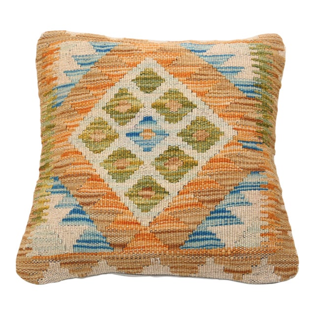 Arteverk Handwoven Afghan Kilim Pillow — Gold & Green Diamond Medallion For Sale