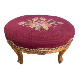 1950s Vintage Italian Footstool For Sale
