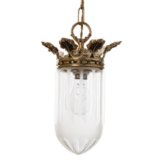 Vintage 1960s Small Brass and Clear Frosted Glass Pendant Lamp For Sale