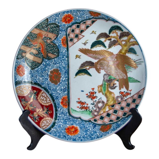 Late 19th Century Imperial Imari Charger With Gilded Eagle and Gilded Flying Crane For Sale